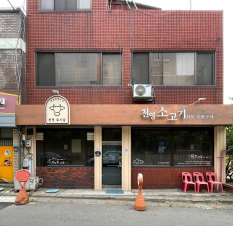 어울림디자인스튜디오 이미지