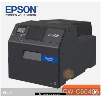 (주)피엘마케팅 이미지