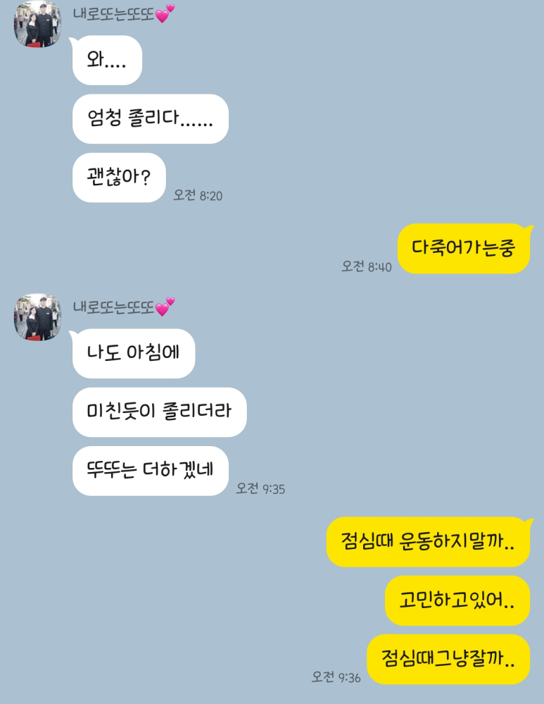 (주)셀피케이션 이미지