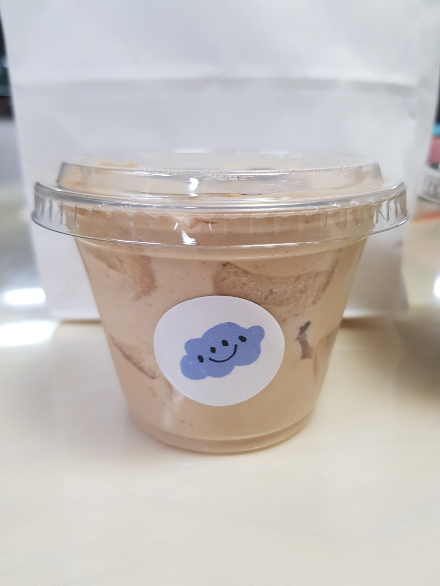 호이애운 이미지