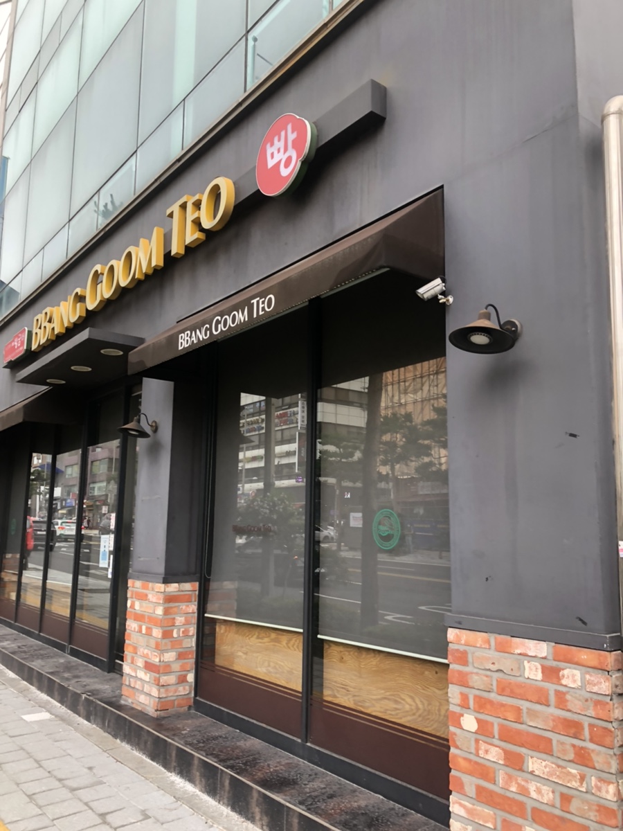 프탓스튜디오 이미지