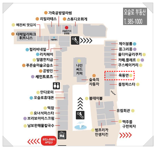 제이베이커리스튜디오 이미지