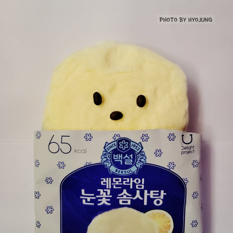 라임에프앤비(주) 이미지