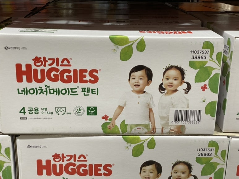 (주)태극식품 이미지