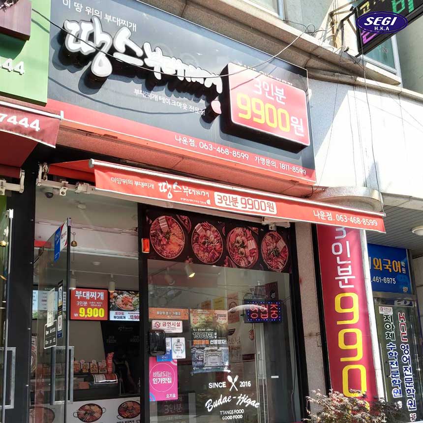 나운카페 이미지