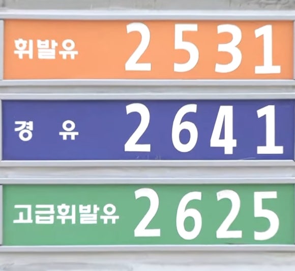 고공크린 이미지