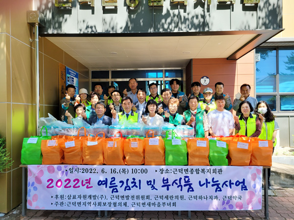 근덕세란의원 이미지