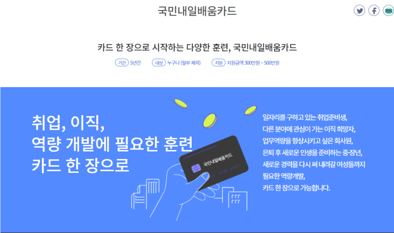 춘천컴퓨터 이미지