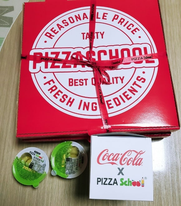 피자스쿨산본 이미지