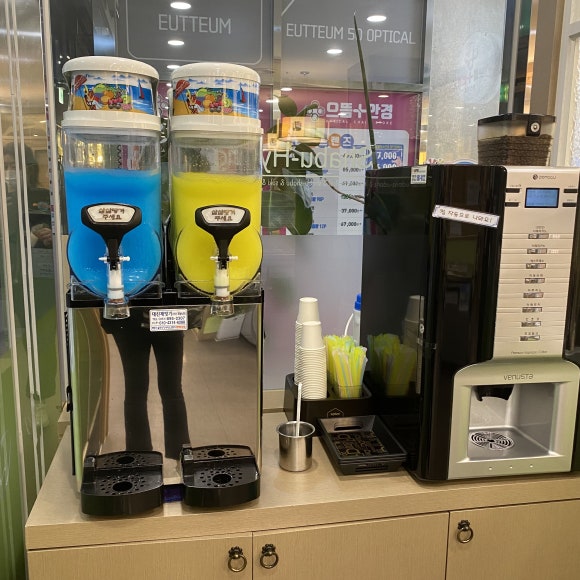 샤브향 부산대점 이미지
