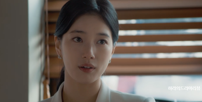 아이티솔루션 이미지
