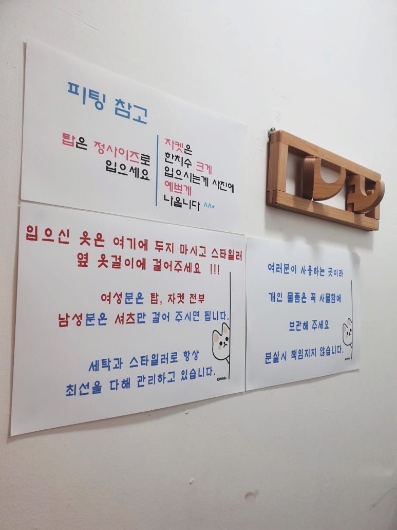 메이크업수 이미지