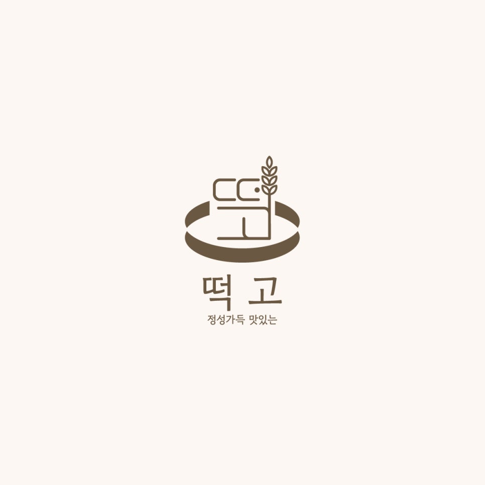 디자인딜라이트 이미지