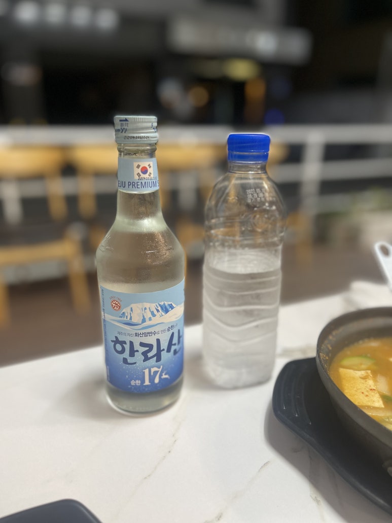 제주돈선생 이미지