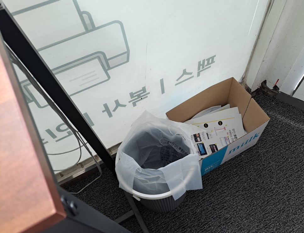 24시프린팅샵 이미지