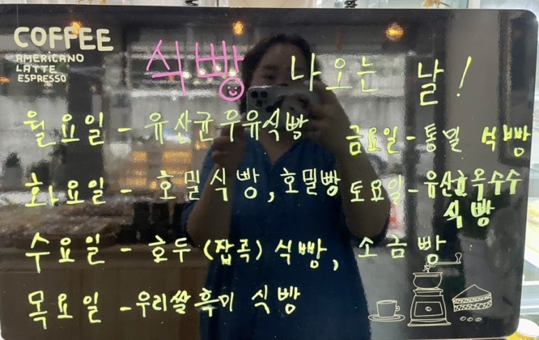 크레시앙 이미지