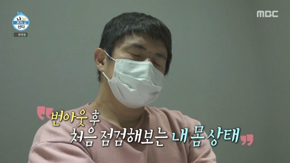홍이내과 이미지