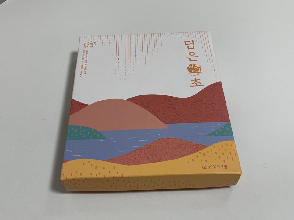 한국발효문화원 이미지