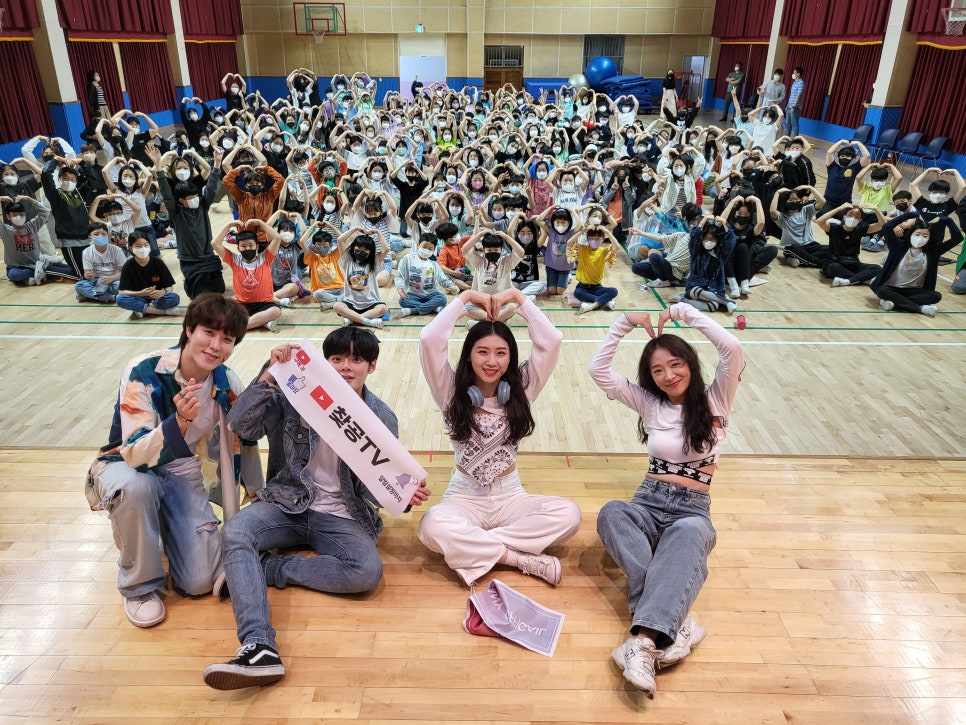 아라컴퍼니 이미지