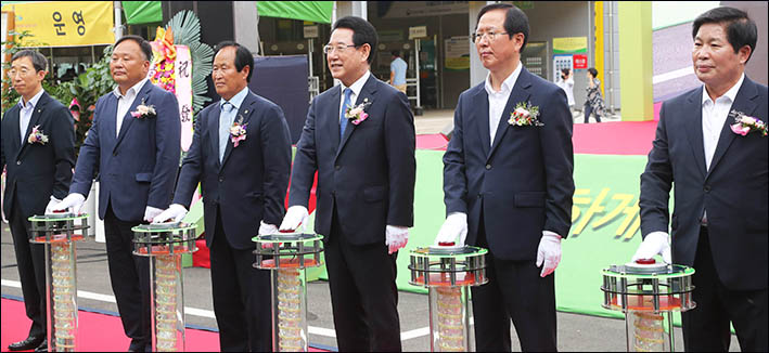 고흥전자 이미지