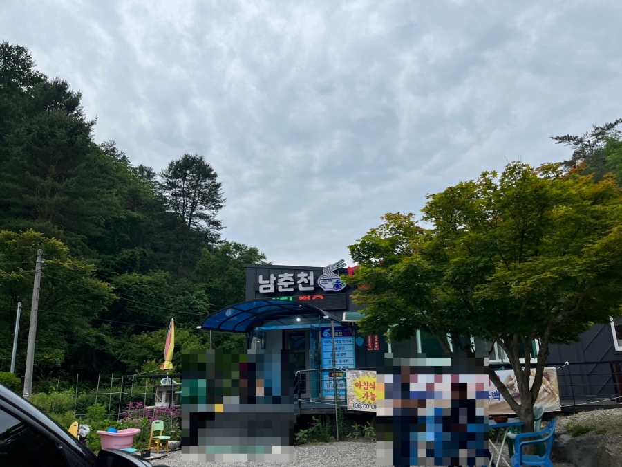 남춘천면옥 이미지