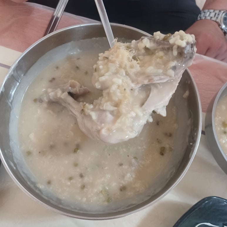 88식당 이미지