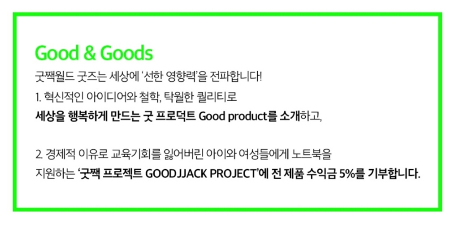 학장아이비젼 이미지