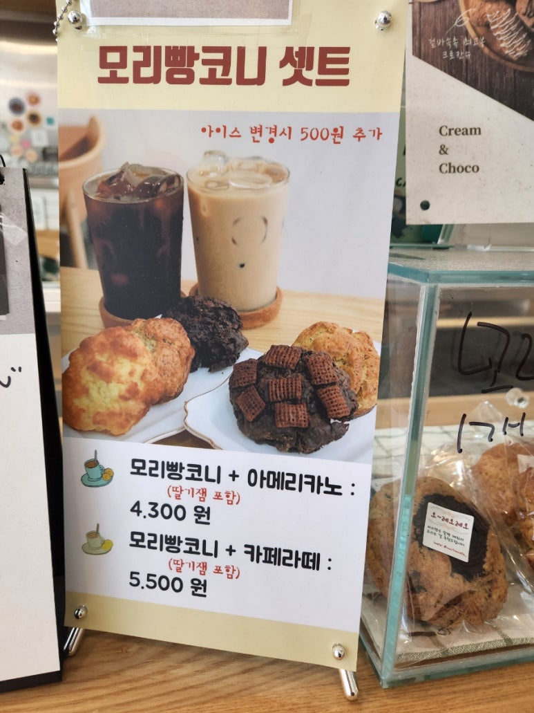 수리산로55번길 이미지
