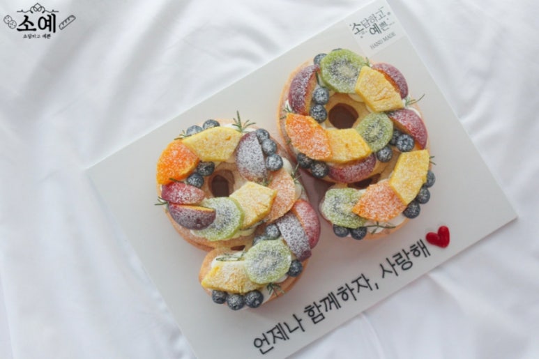99케이크 이미지