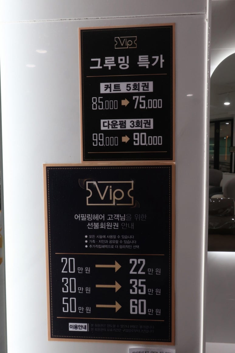 어필링 이미지