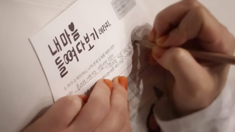청연아카데미 이미지