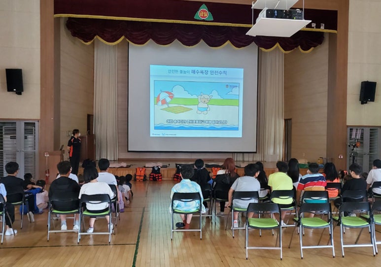 금일초등학교 이미지