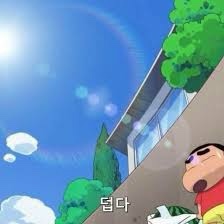 153구포국수 이미지