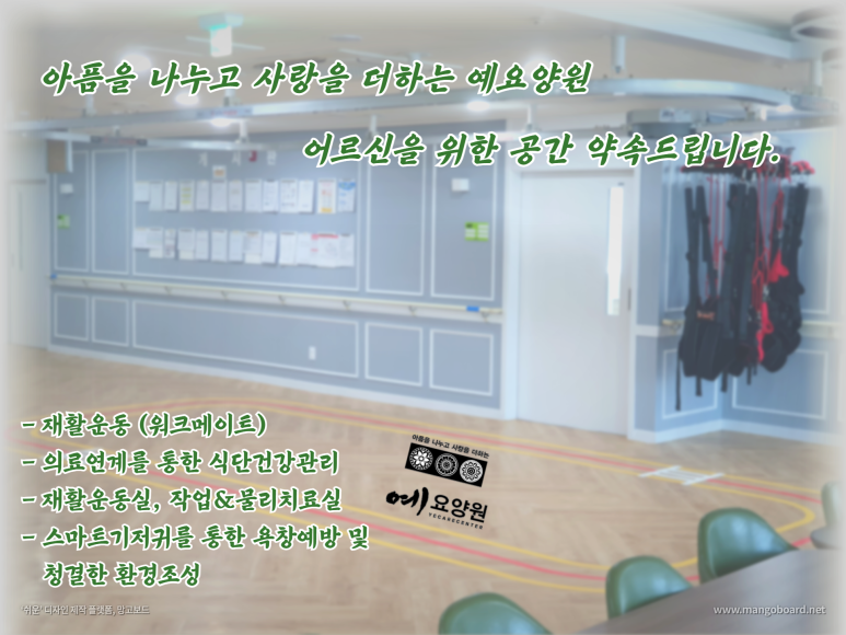 드림팝스 이미지