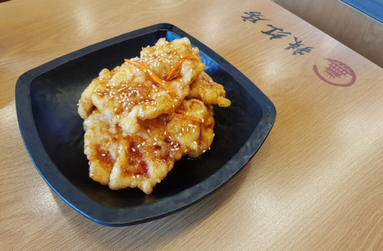 라홍방 마라탕 반송점 이미지