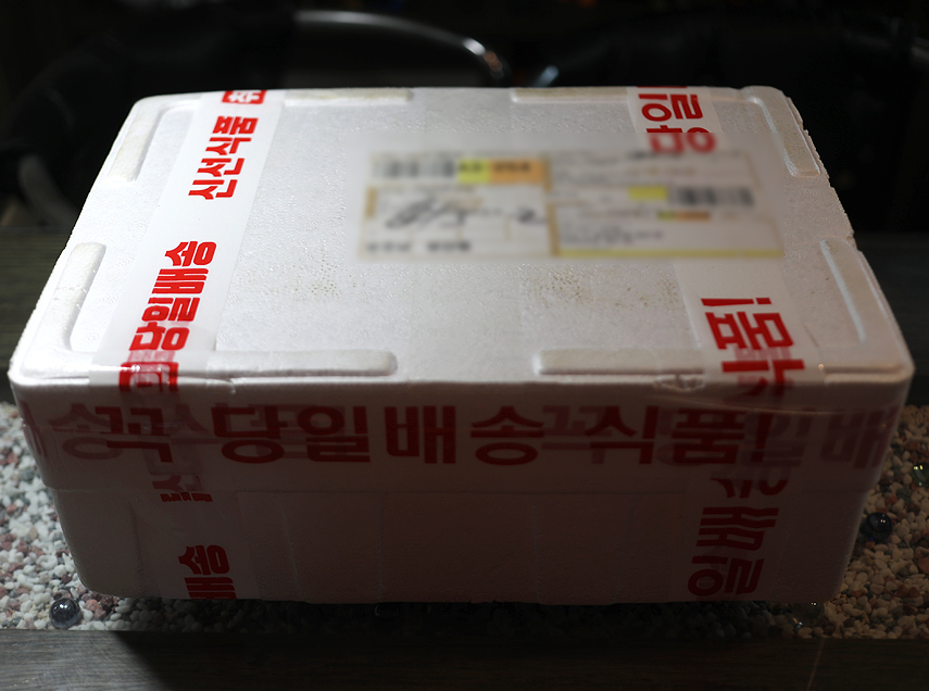 수림수산 이미지