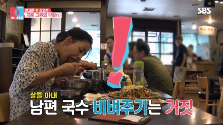 부산가야밀면 이미지