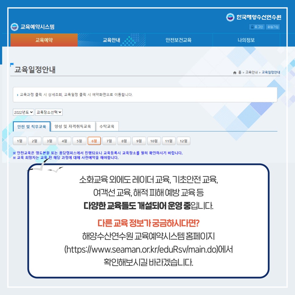 정명수산 이미지