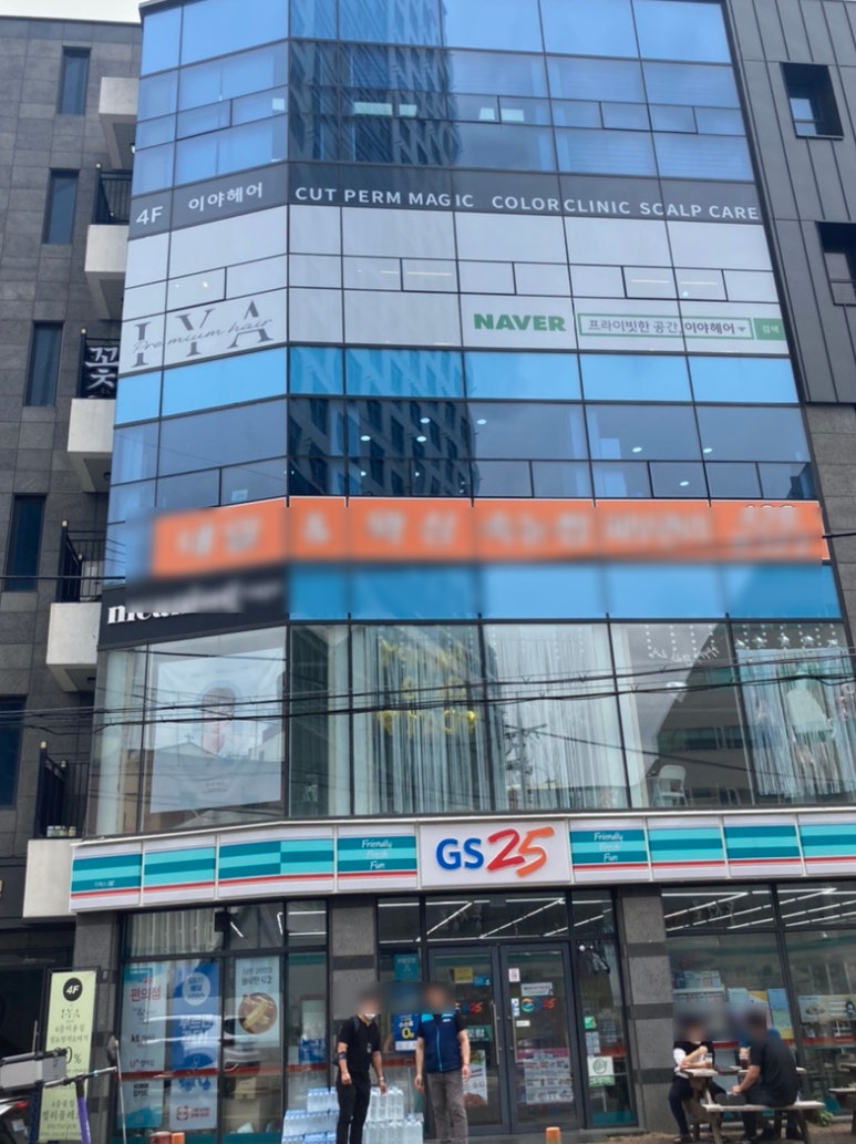 켈리플레르 이미지