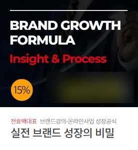 러닝아넥스 이미지