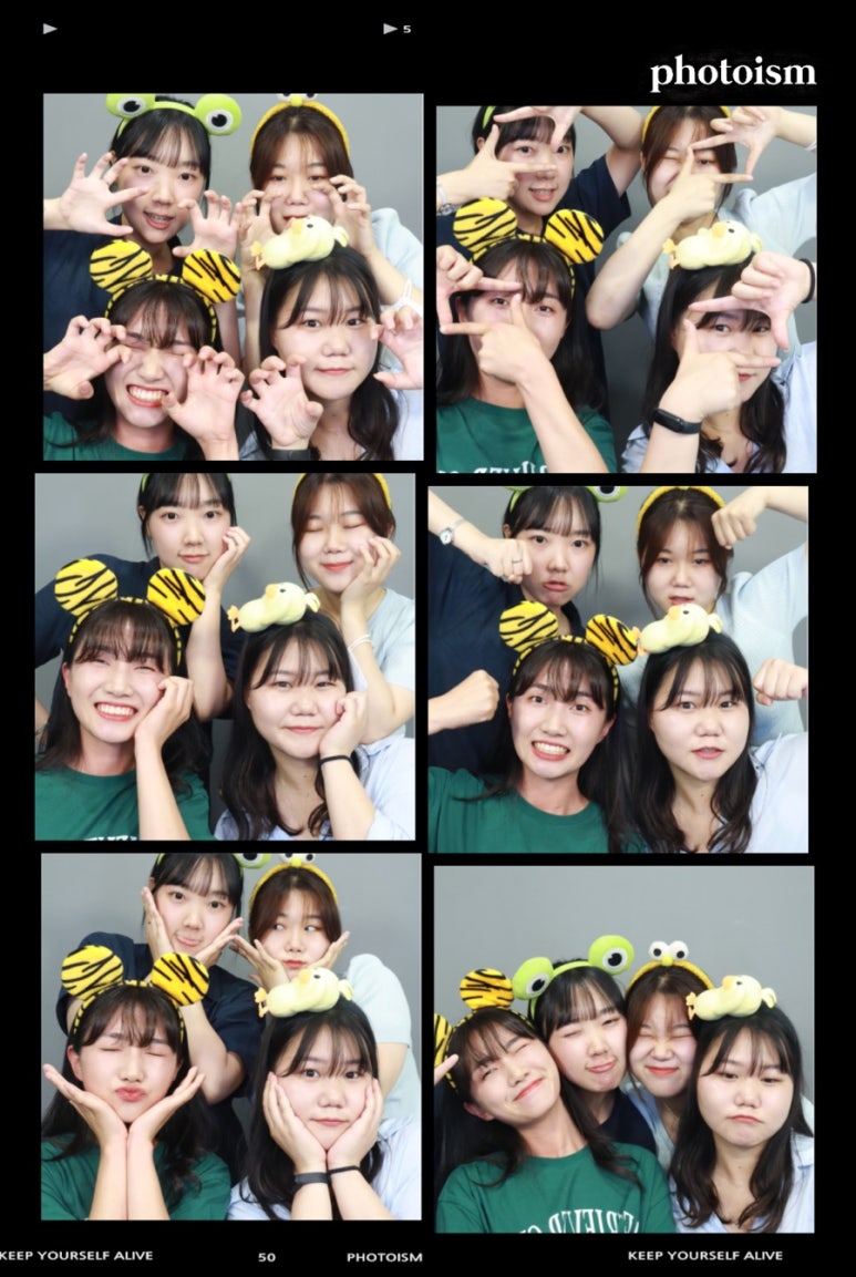 양고기동아리 이미지