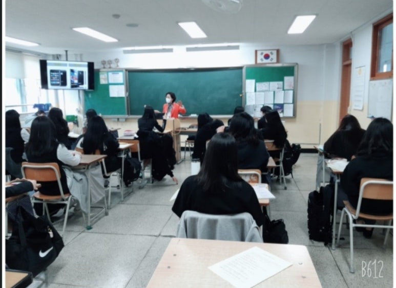대성고등학교 이미지