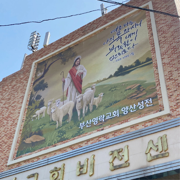 가람디자인광고 이미지