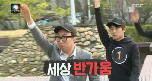 효계 이미지