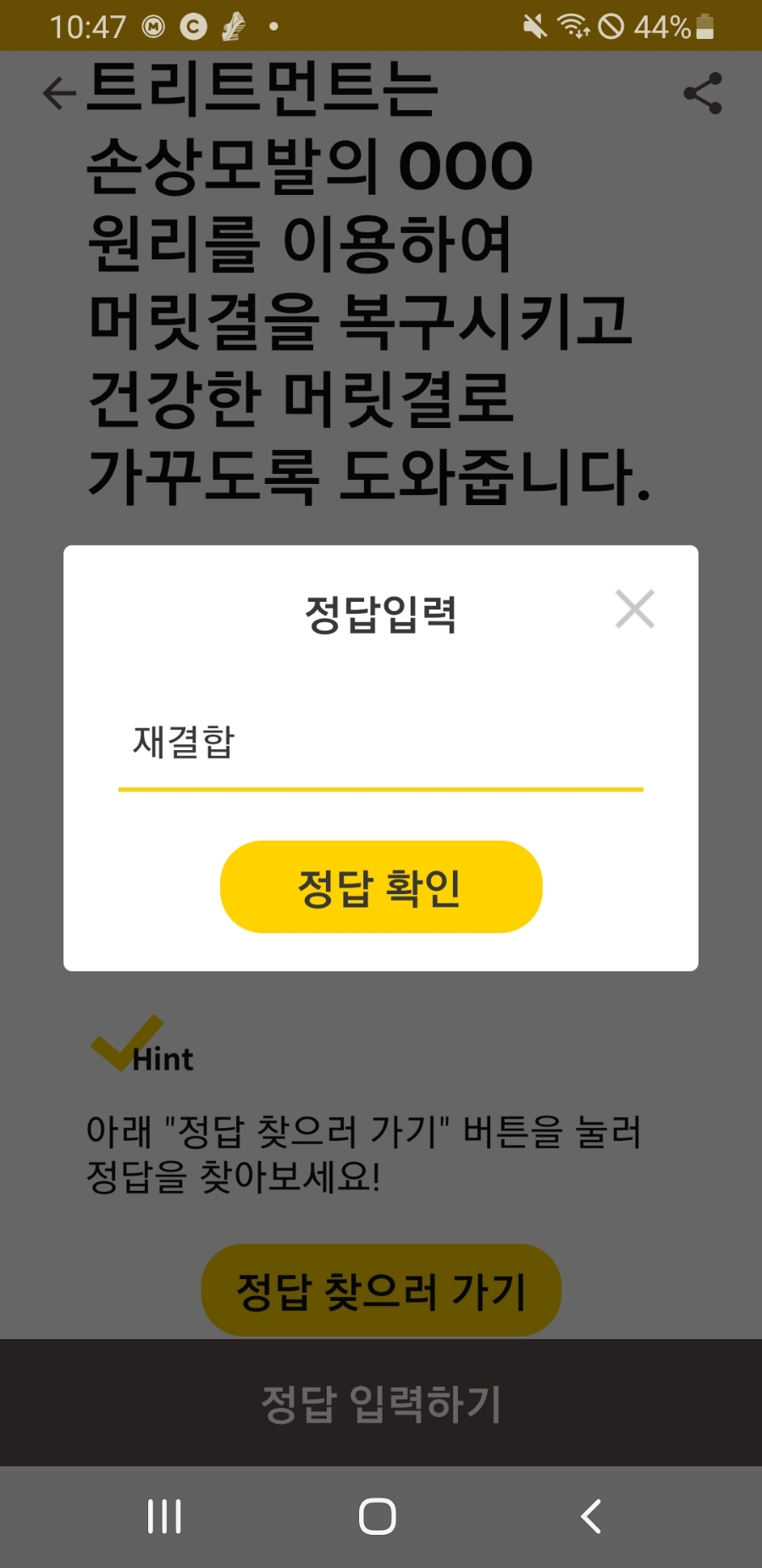 바리스타랩 이미지