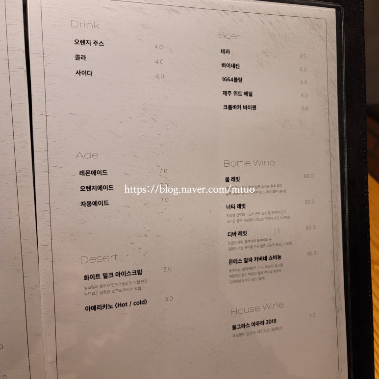 세라피코 이미지