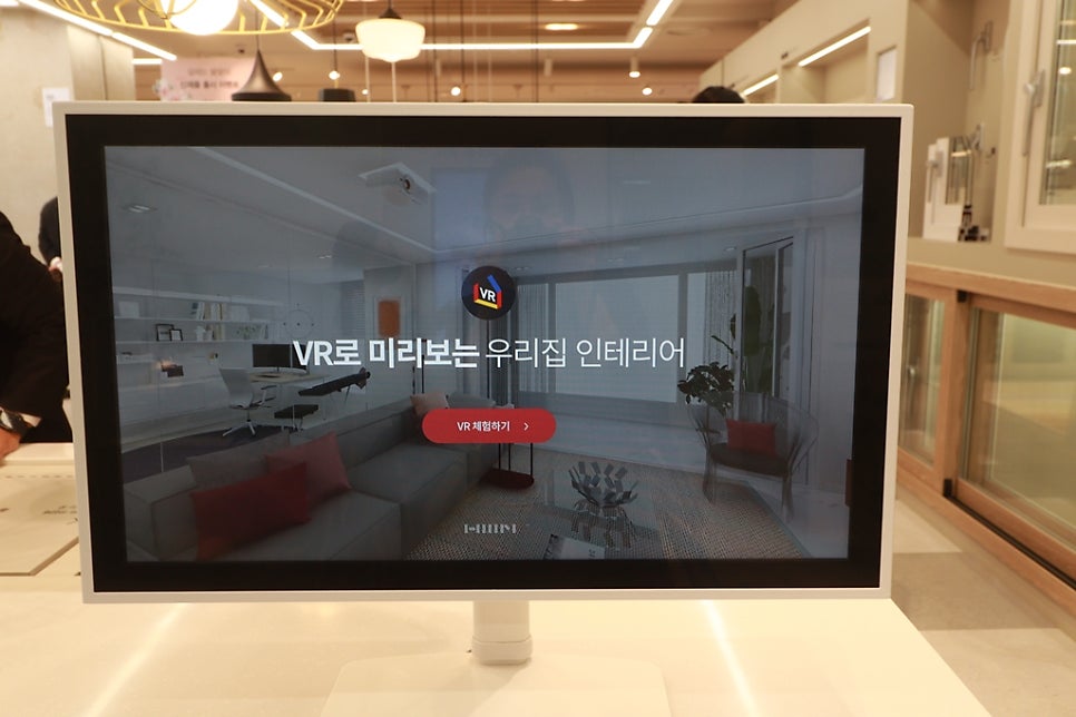 롯데슈퍼 중동점 이미지