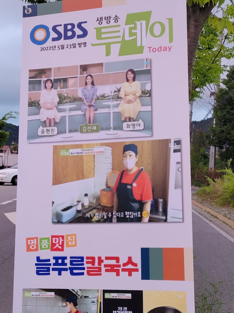 푸른셀프세차 이미지