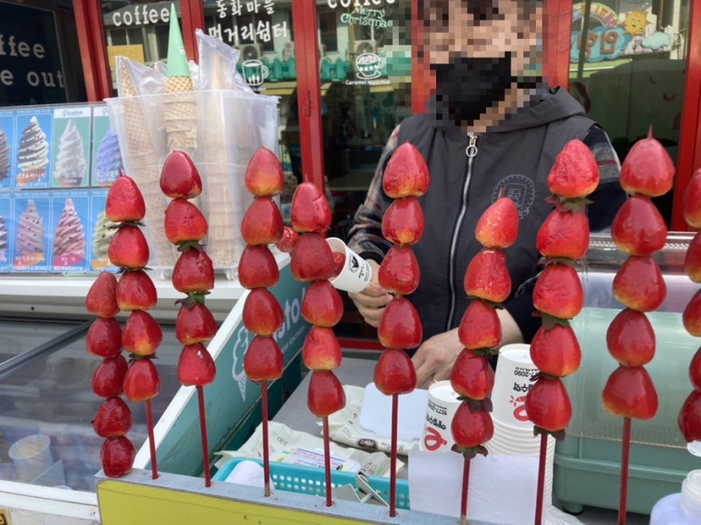 동화마을먹거리쉼터 이미지