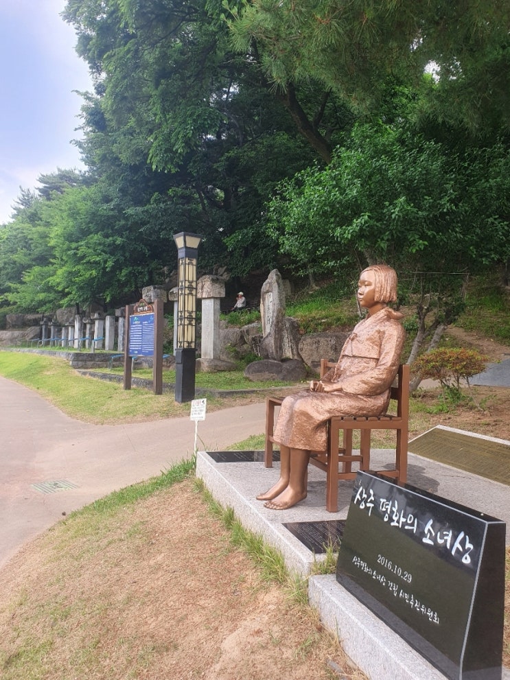 동방사 이미지